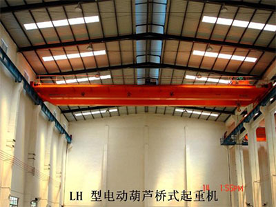吉林LH電動葫蘆橋式起重機(jī)